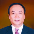 張亞非(中國郵政集團公司原黨組書記、副總經理) 張亞非(中國郵政集團公司原黨組書記、副總經理)