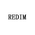 REDIM REDIM