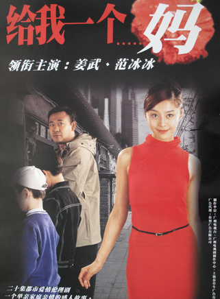苑冉 苑冉