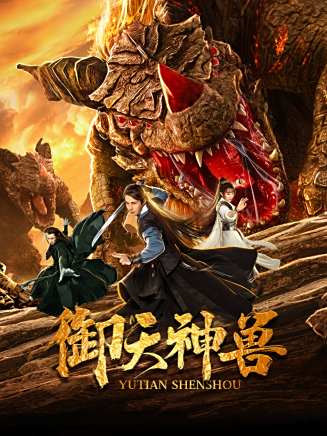 雲歌(中國內地女演員)