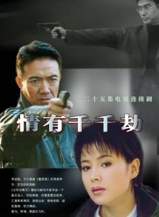 許娣 許娣