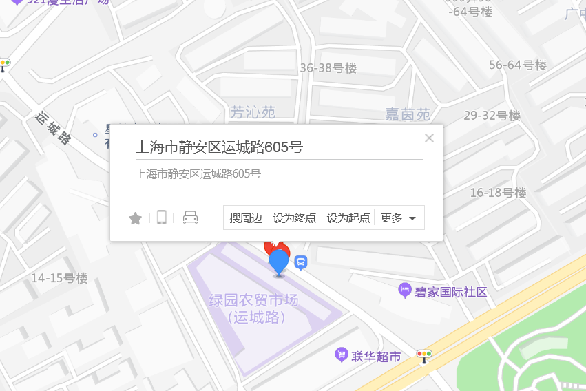 運城路605號 運城路605號