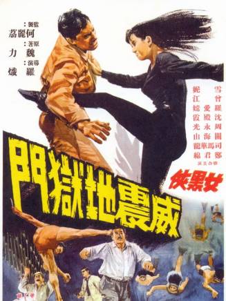 何柏光 何柏光