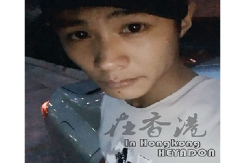 我在香港 我在香港