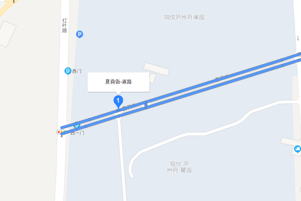 夏荷街 夏荷街