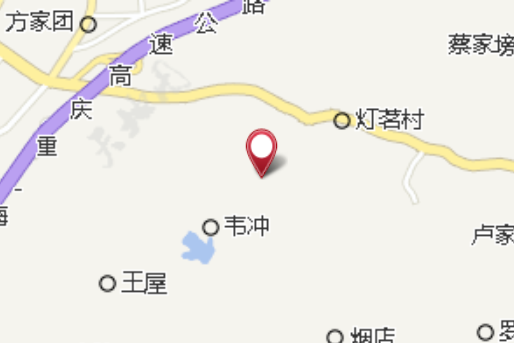 吳家屋 吳家屋