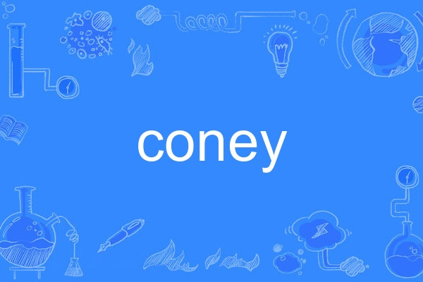 coney