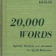 20,000 words 20,000 words