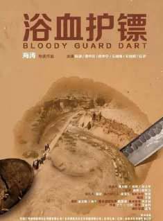 何李寧