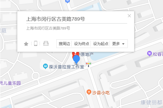 古美路789號 古美路789號