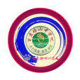 碭山中學吧 碭山中學吧