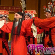 秦馨蓮 秦馨蓮