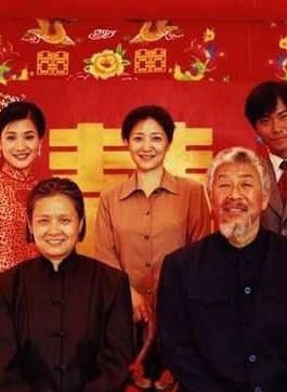 王亞軍