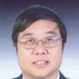 王書正(陝西省商洛市政協委員會副主席) 王書正(陝西省商洛市政協委員會副主席)
