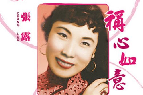 白蘭之戀 白蘭之戀
