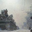 莫斯科保衛戰(尼斯基G.G.油畫)
