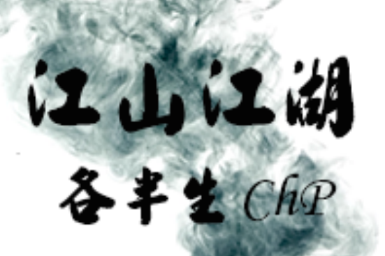 七天的愛情 七天的愛情