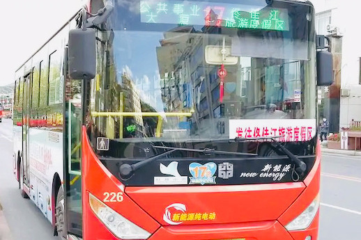通化公交17路 通化公交17路