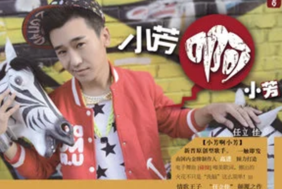兩個我們 兩個我們