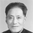 於黑丁 於黑丁