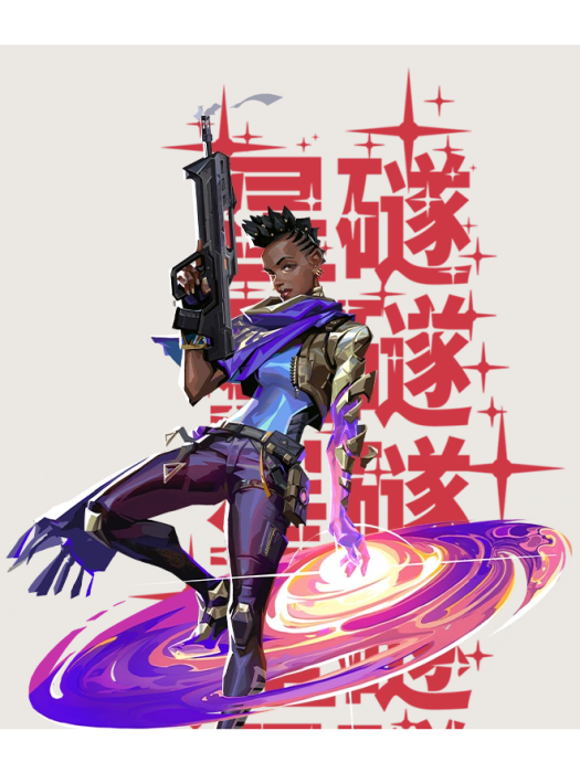 星礈(手遊《無畏契約：源能行動》中的角色)