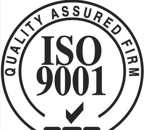 ISO 9000質量管理體系檔案及質量手冊編寫實用指南
