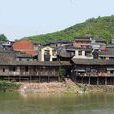 前村(浙江省湖州市吳興區前村) 前村(浙江省湖州市吳興區前村)