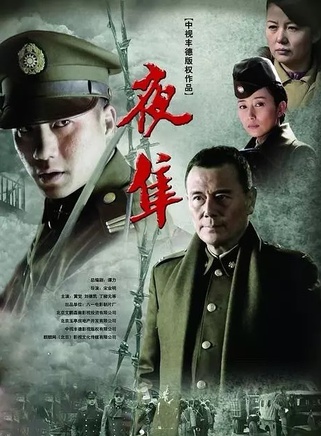 陳奕龍 陳奕龍