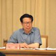 董強(邯鄲市原市委書記) 董強(邯鄲市原市委書記)