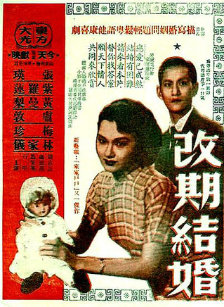 何璧堅 何璧堅