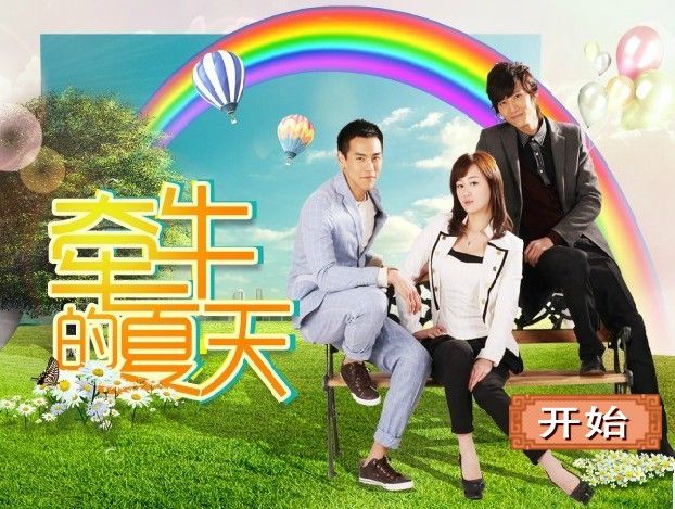 小夏化妝 小夏化妝
