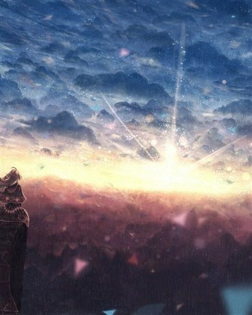 幻隕紀 幻隕紀