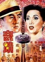黃樹棠 黃樹棠