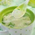 解毒湯 解毒湯