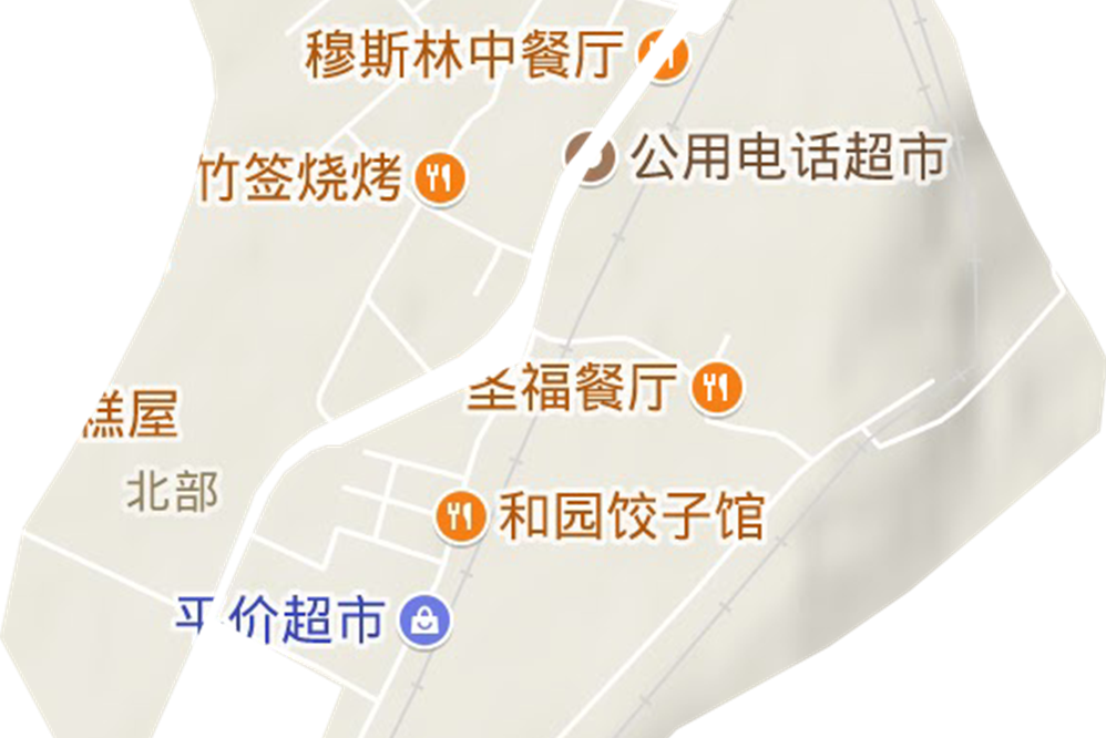 益民街道(遼寧省阜新市新邱區轄街道(已撤銷)) 益民街道(遼寧省阜新市新邱區轄街道(已撤銷))