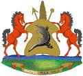 賴索托國徽