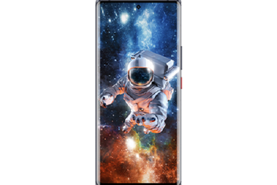 中興Axon 50 Ultra 中興Axon 50 Ultra