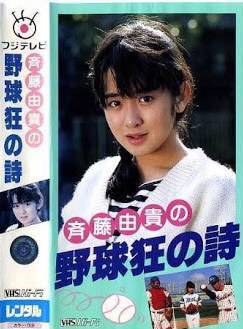周刊少年Magazine(少年MAGAZINE) 周刊少年Magazine(少年MAGAZINE)