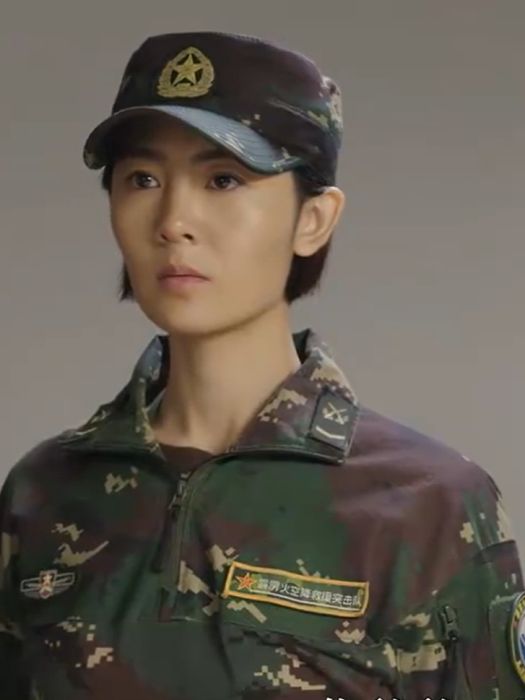 李珊(《特種兵之霹靂火》中的角色) 李珊(《特種兵之霹靂火》中的角色)