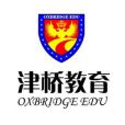 津橋教育 津橋教育