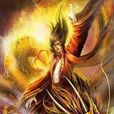 戰神霸世 戰神霸世