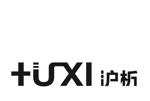 滬析 UXI 滬析 UXI