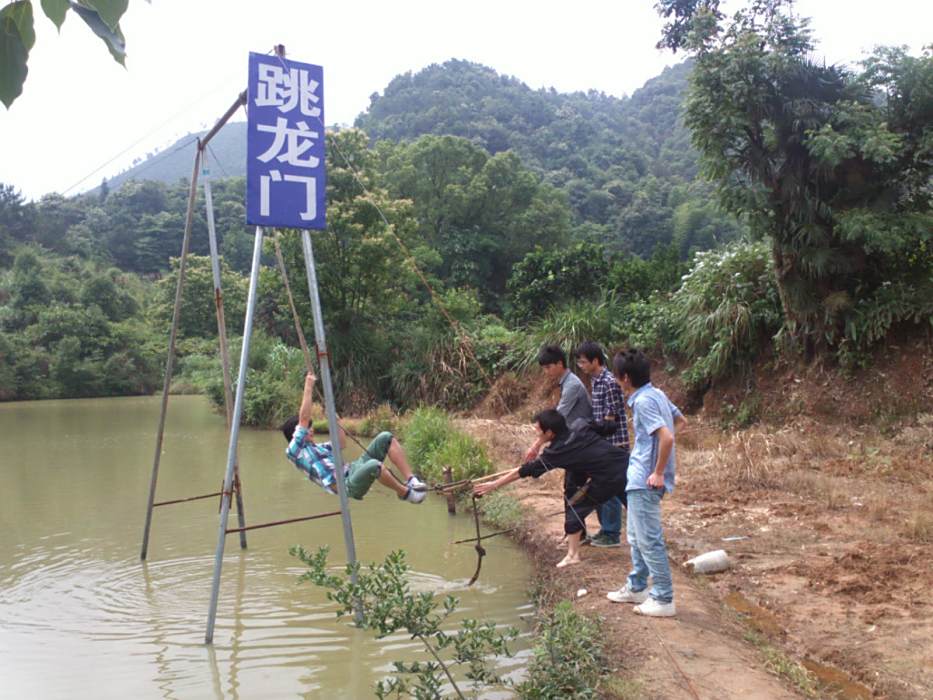 龍門谷 龍門谷