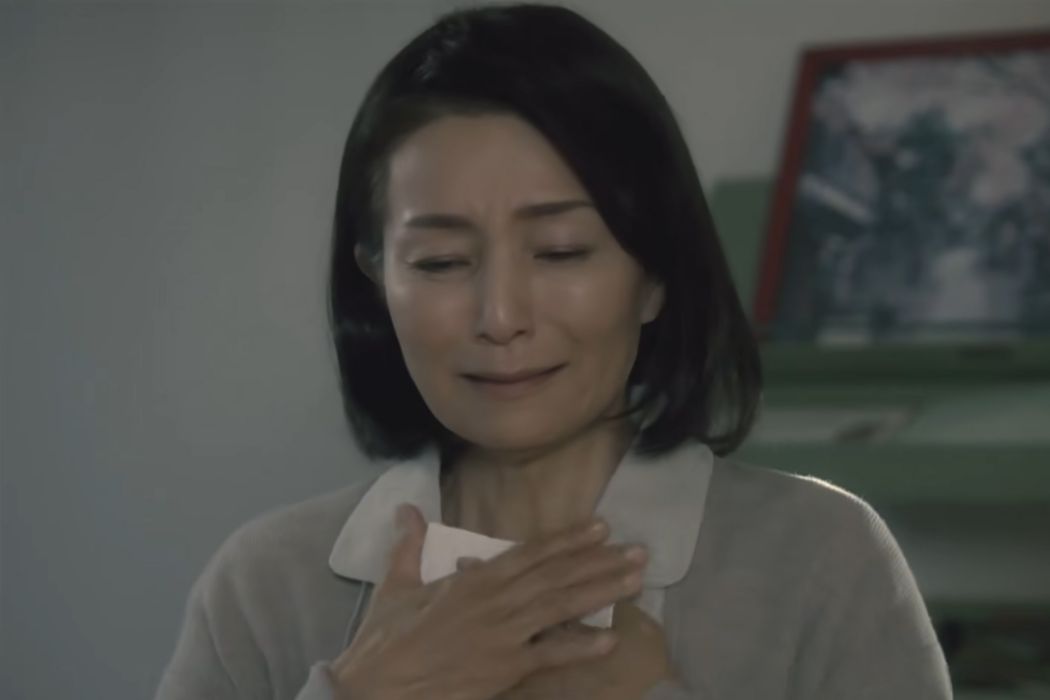藪田波江