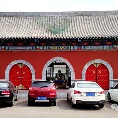 崔爐村 崔爐村
