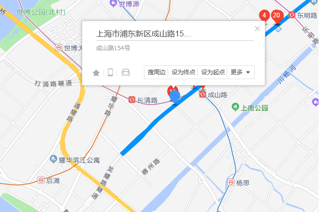 成山路154號 成山路154號