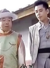 況明潔 況明潔