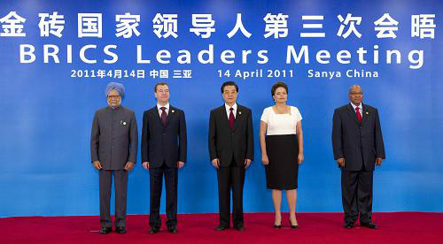 金磚國家領導人會晤