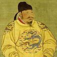 納諫 納諫