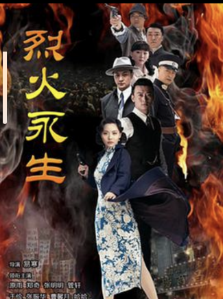 唐啟榮(中國內地男演員) 唐啟榮(中國內地男演員)
